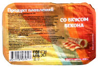 Плавленный продукт со вкусом бекона,с ЗМЖ 55 ж, 400 гр., г. Верхняя Пышма